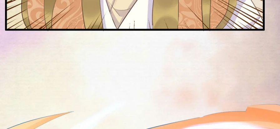 Nghèo Dưỡng Kì Lân, Giàu Dưỡng Rồng 26 trang 23