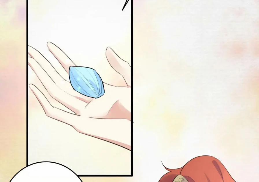 Nghèo Dưỡng Kì Lân, Giàu Dưỡng Rồng 26 trang 33