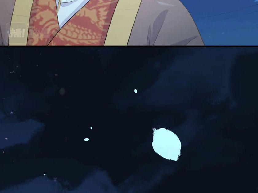 Nghèo Dưỡng Kì Lân, Giàu Dưỡng Rồng 26 trang 81