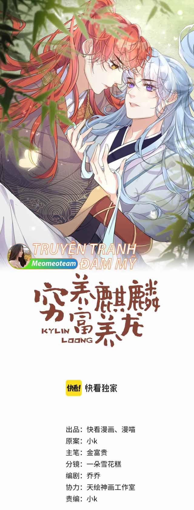 Nghèo Dưỡng Kì Lân, Giàu Dưỡng Rồng 3 trang 0