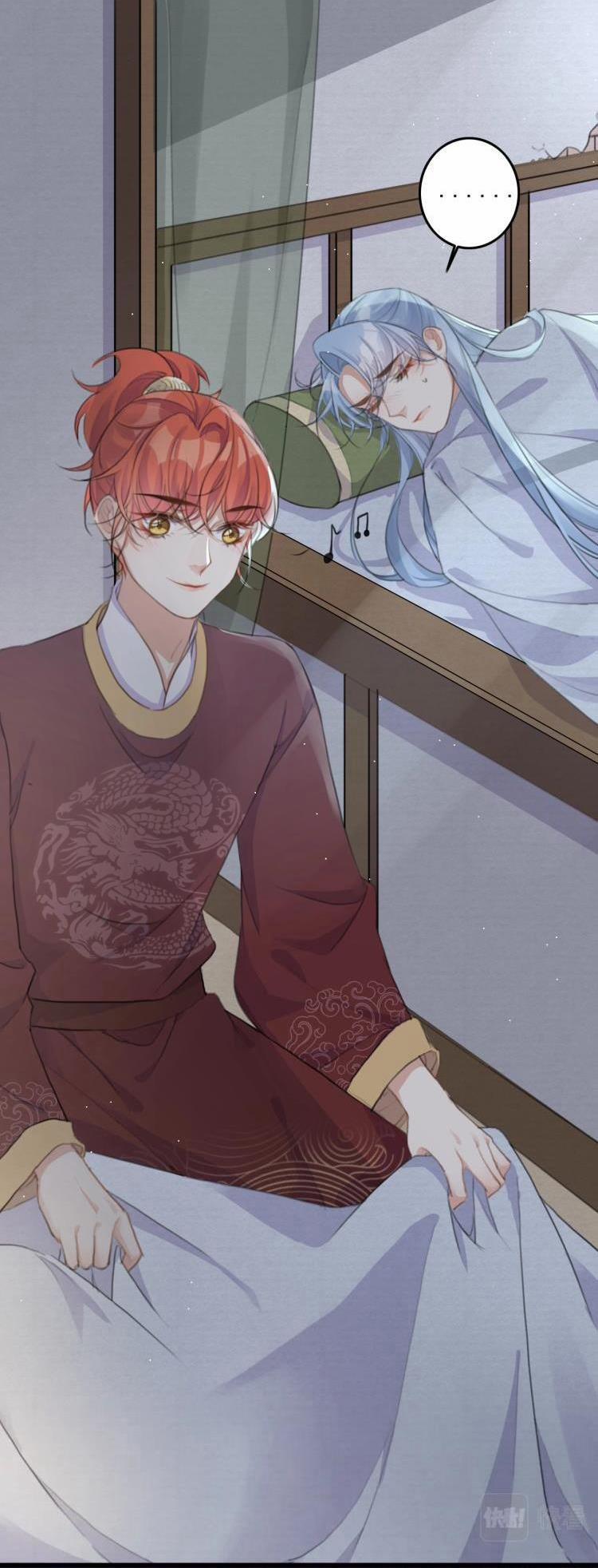 Nghèo Dưỡng Kì Lân, Giàu Dưỡng Rồng 7 trang 1