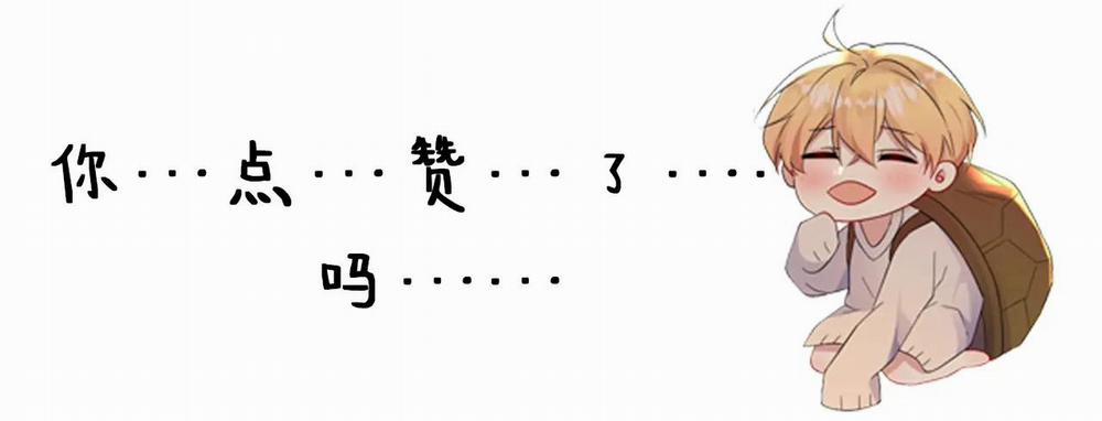 Nghèo (END) 12 trang 55