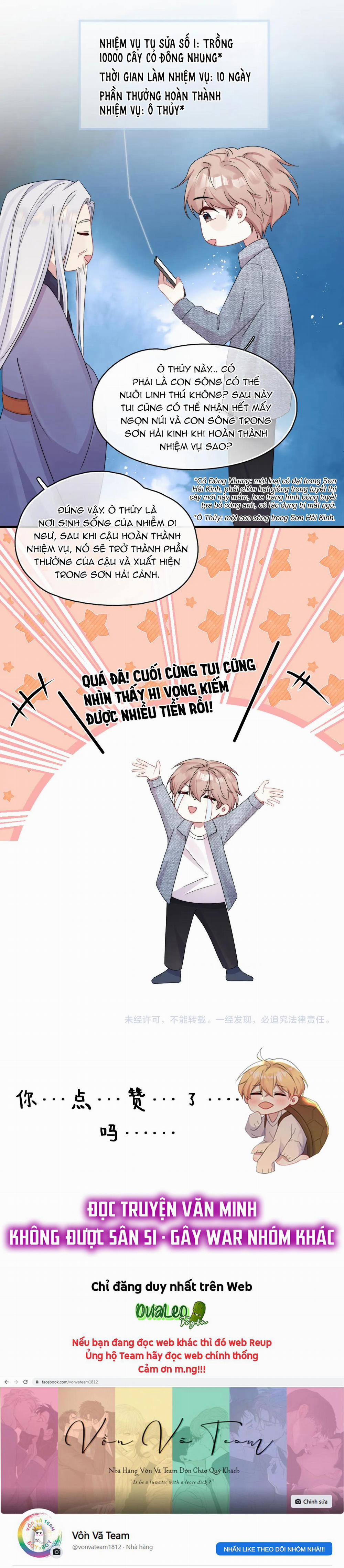 Nghèo (END) 17 trang 14