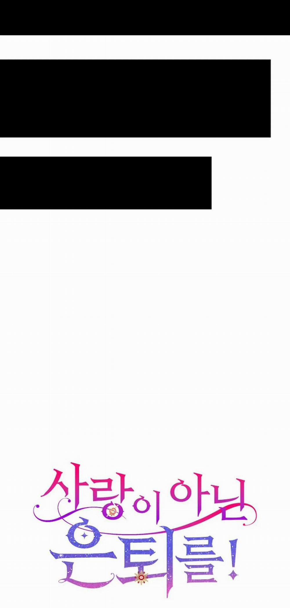 NGHỈ HƯU CHỨ KHÔNG PHẢI TÌNH YÊU 16 trang 18