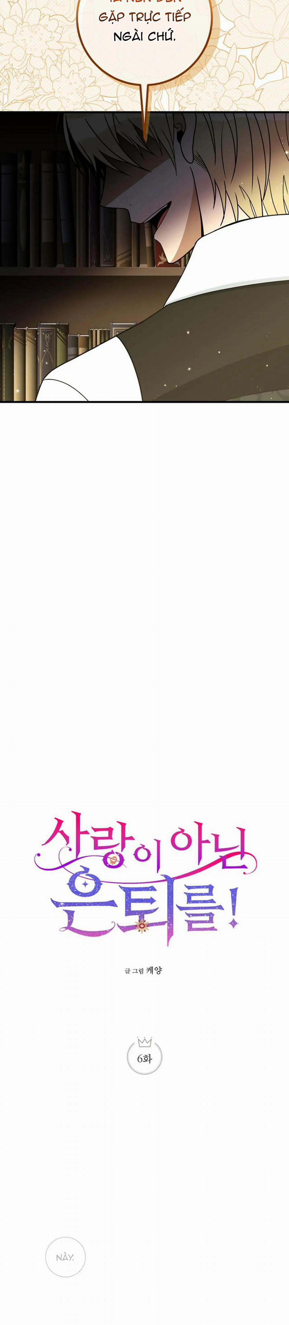 NGHỈ HƯU CHỨ KHÔNG PHẢI TÌNH YÊU 6 trang 3