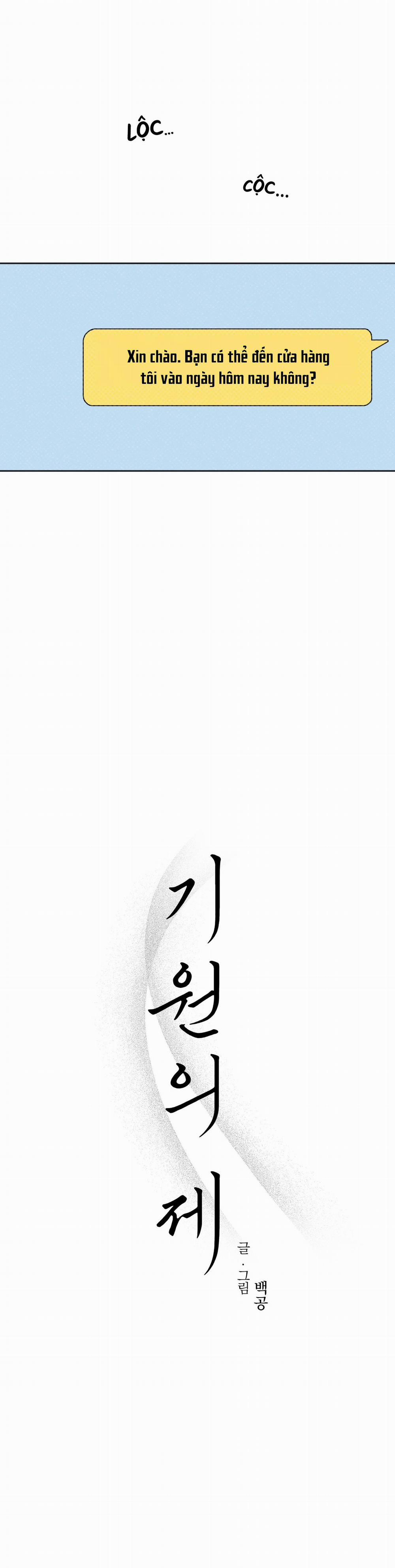 NGHI LỄ CẦU NGUYỆN 4 trang 5