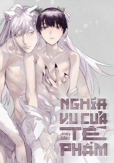 Đọc truyện tranh Nghĩa Vụ Của Tế Phẩm