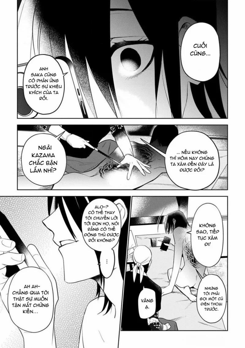 Nghịch Cảnh Long Giả Nam 1 trang 13