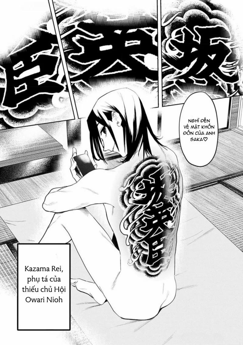 Nghịch Cảnh Long Giả Nam 1 trang 14