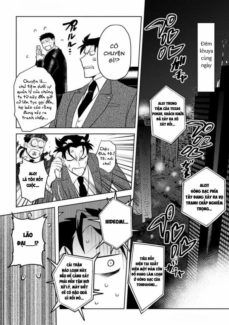 Nghịch Cảnh Long Giả Nam 1 trang 15