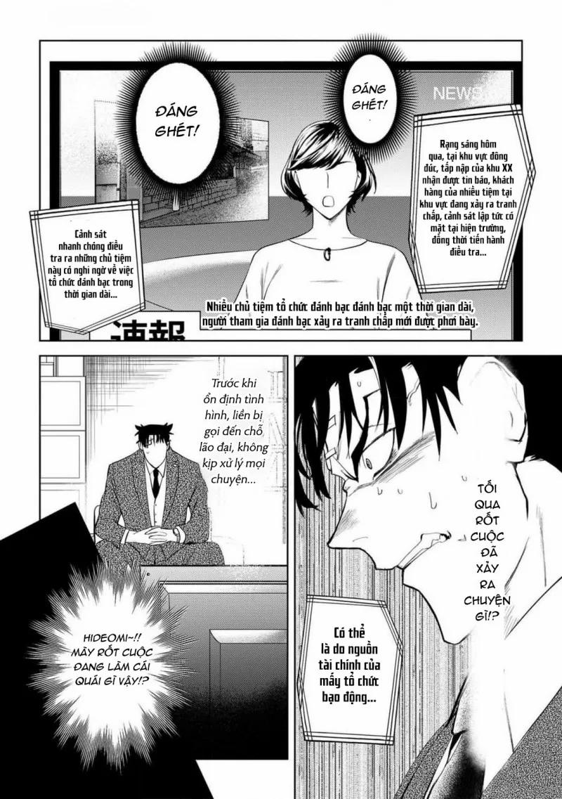 Nghịch Cảnh Long Giả Nam 1 trang 16