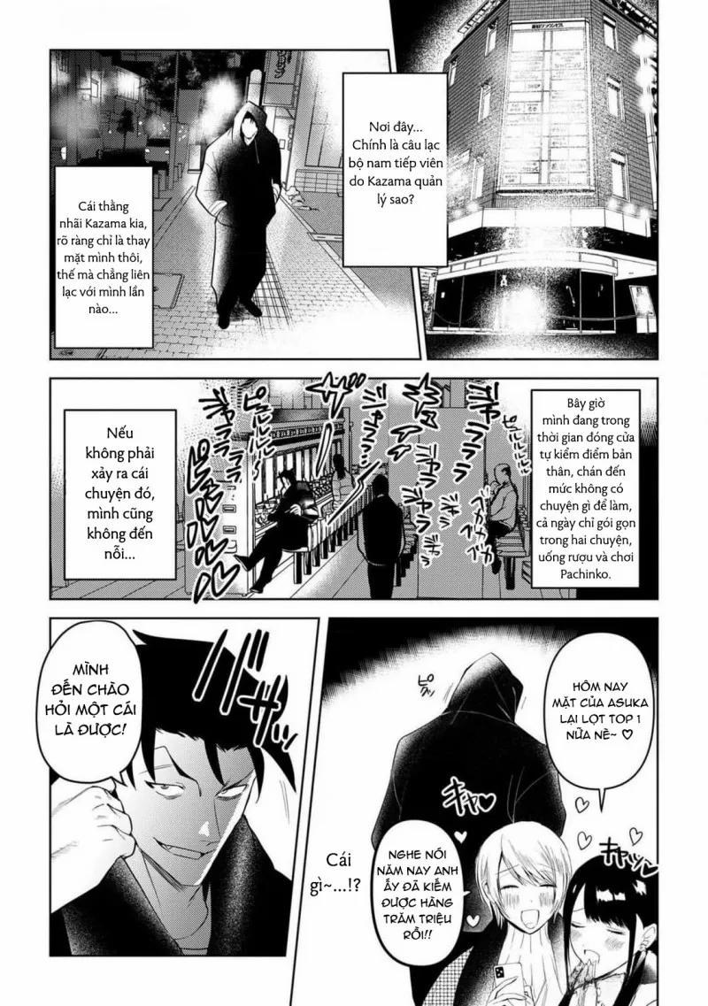 Nghịch Cảnh Long Giả Nam 1 trang 23