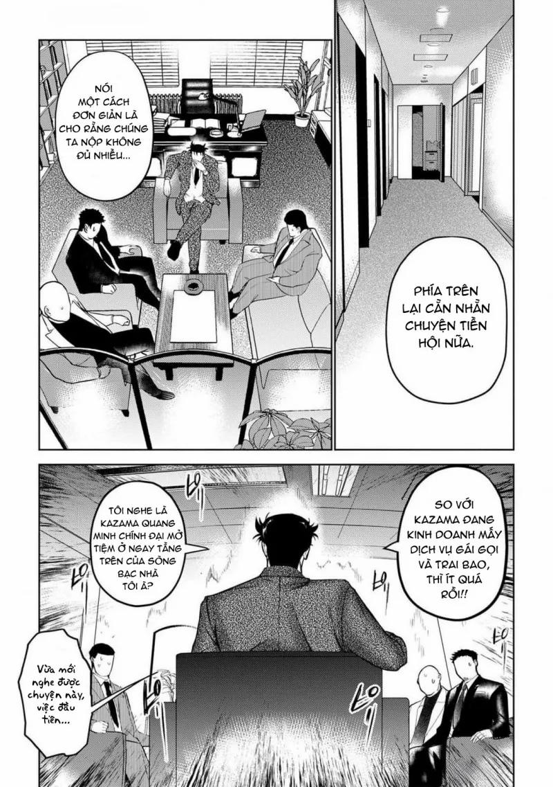 Nghịch Cảnh Long Giả Nam 1 trang 4