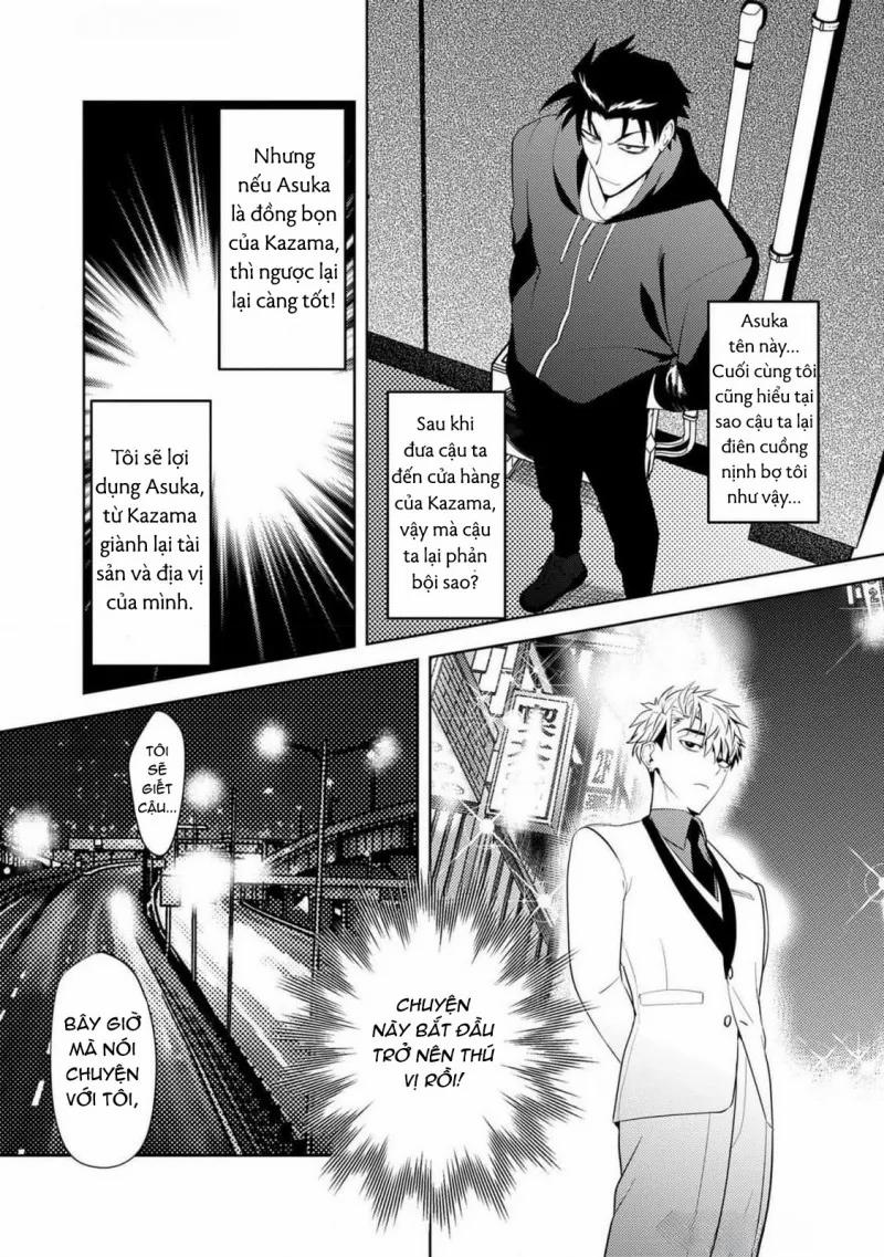 Nghịch Cảnh Long Giả Nam 2 trang 13