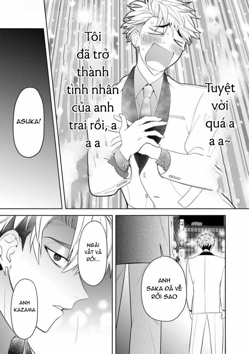 Nghịch Cảnh Long Giả Nam 2 trang 7