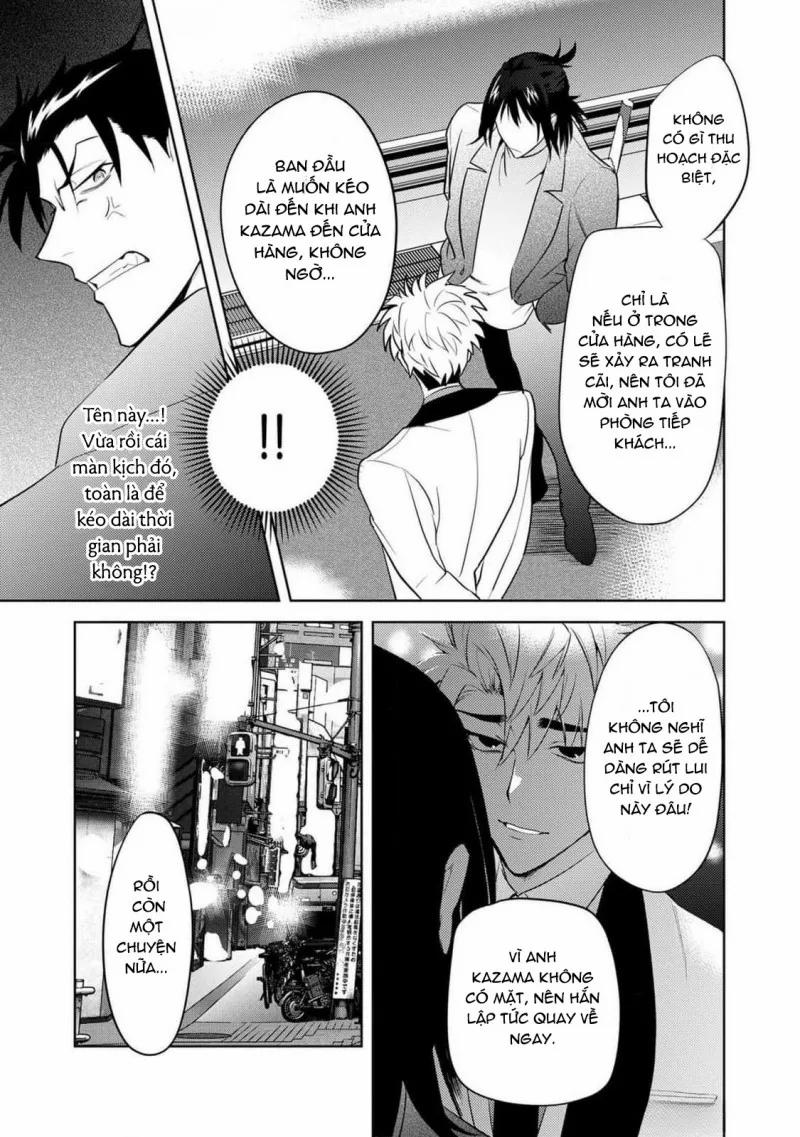 Nghịch Cảnh Long Giả Nam 2 trang 9