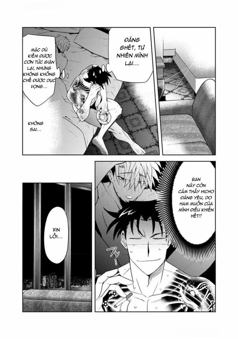 Nghịch Cảnh Long Giả Nam 3 trang 17