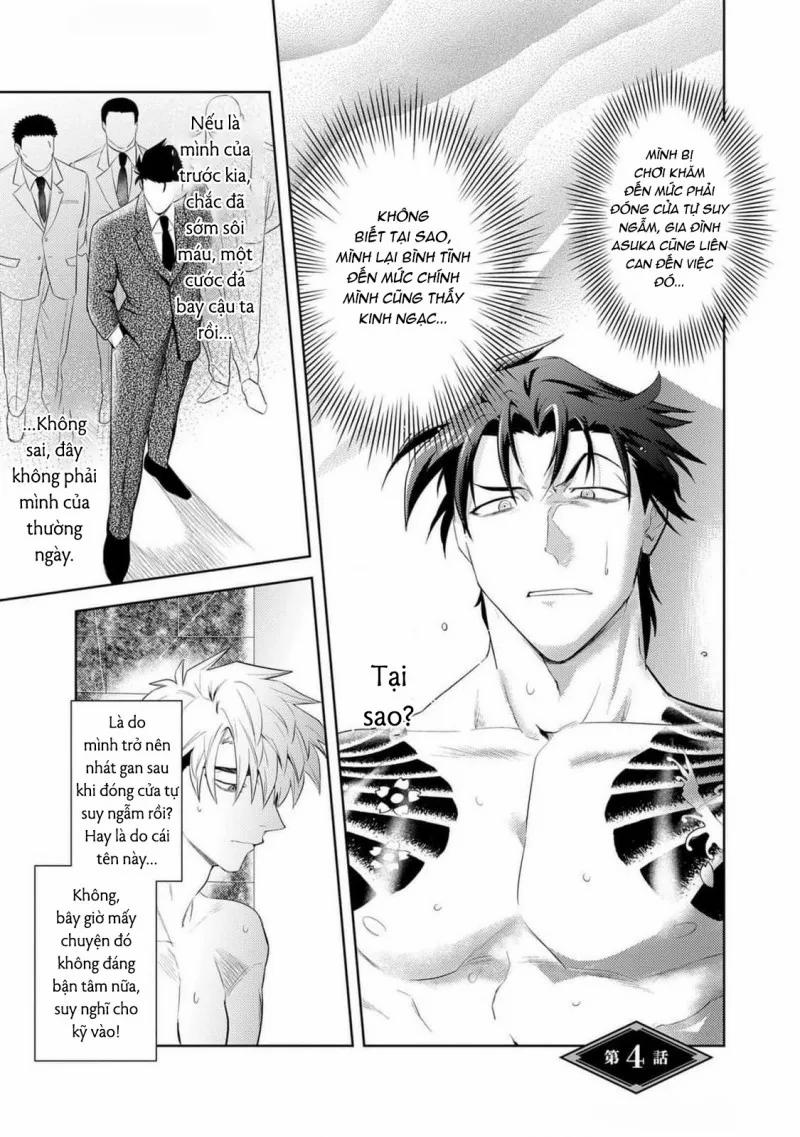 Nghịch Cảnh Long Giả Nam 4 trang 0