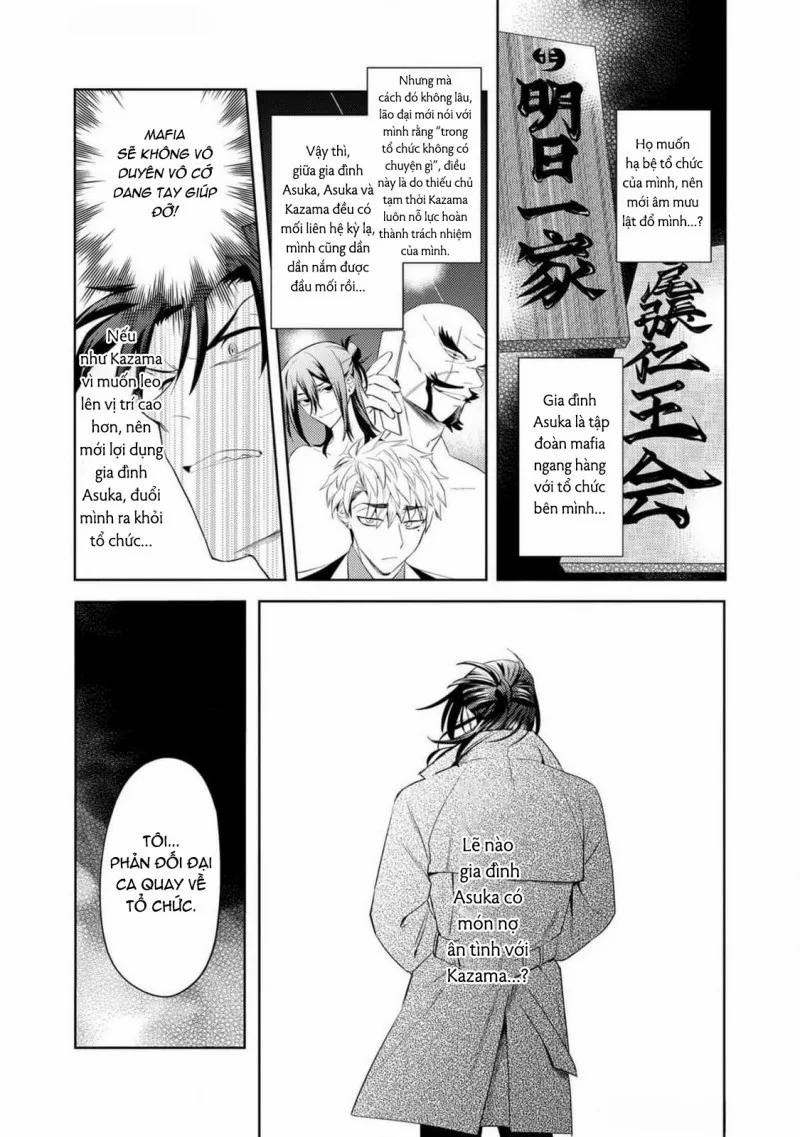 Nghịch Cảnh Long Giả Nam 4 trang 1