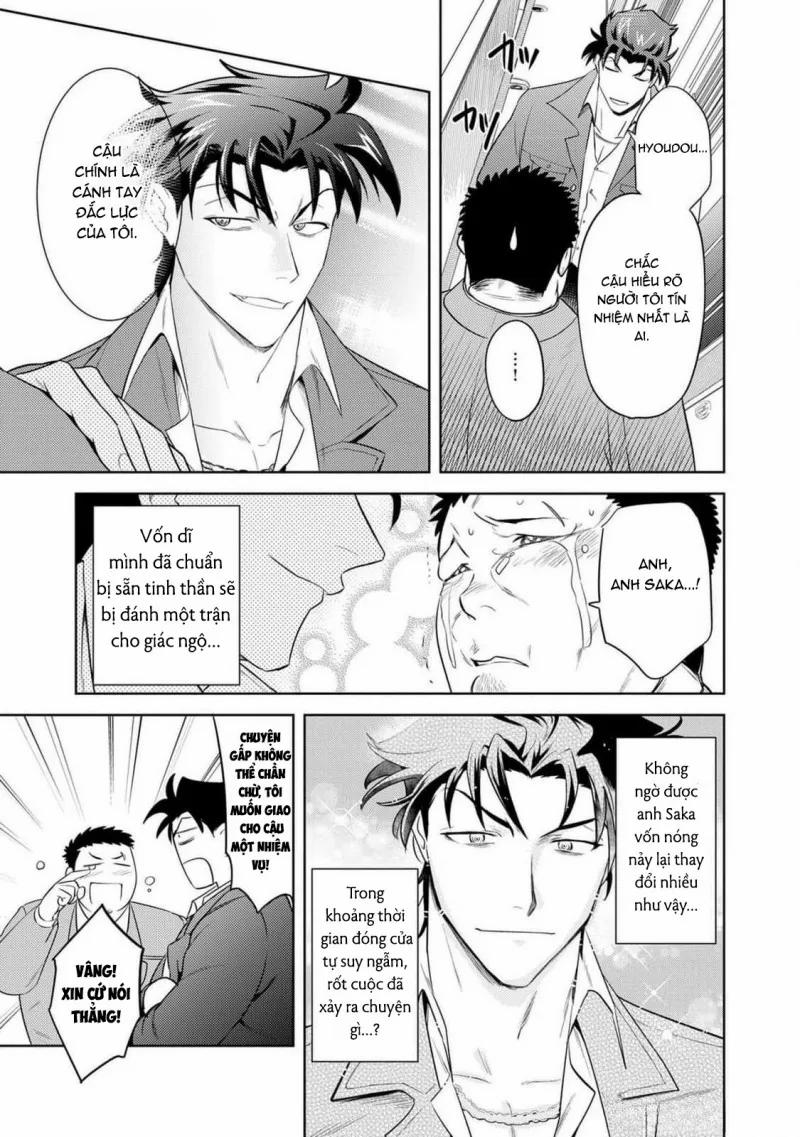 Nghịch Cảnh Long Giả Nam 4 trang 20