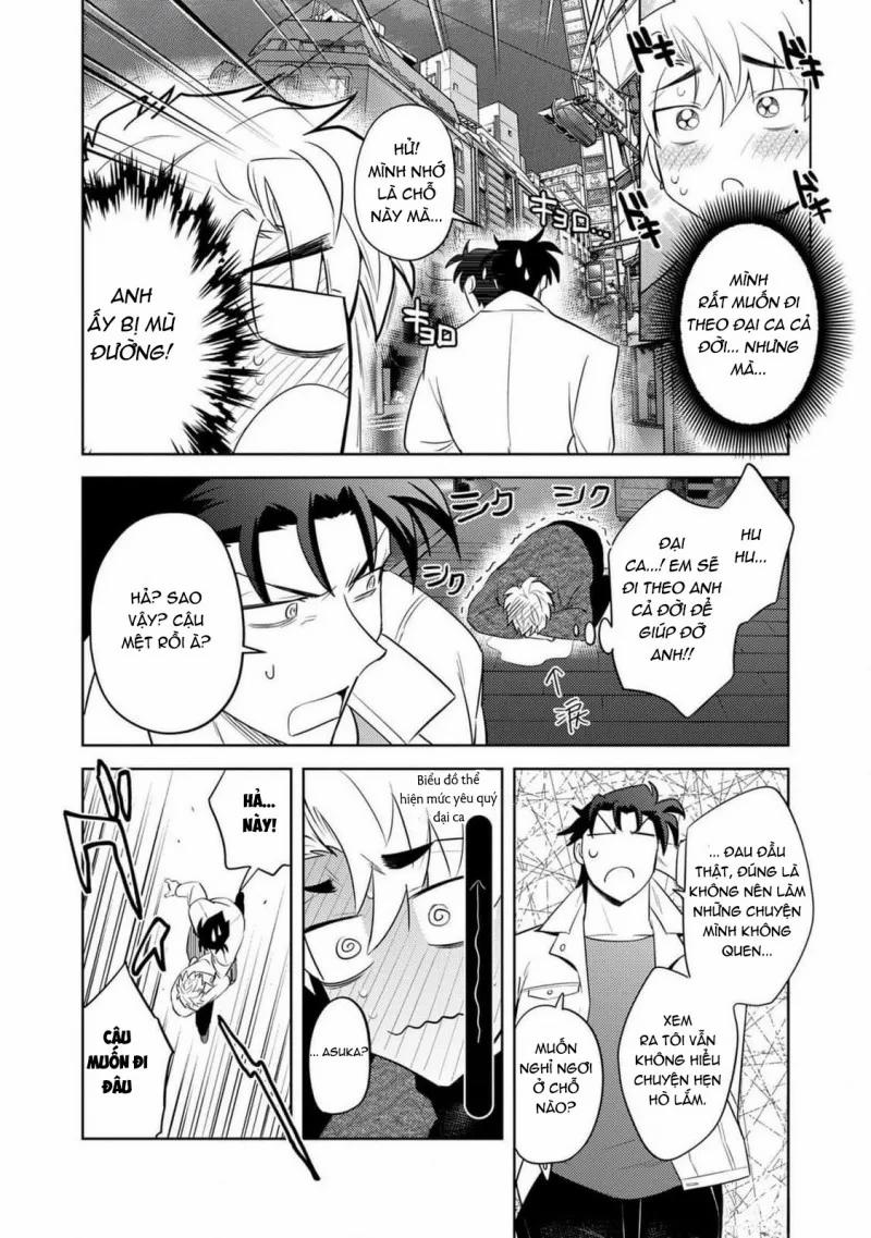 Nghịch Cảnh Long Giả Nam 4 trang 31