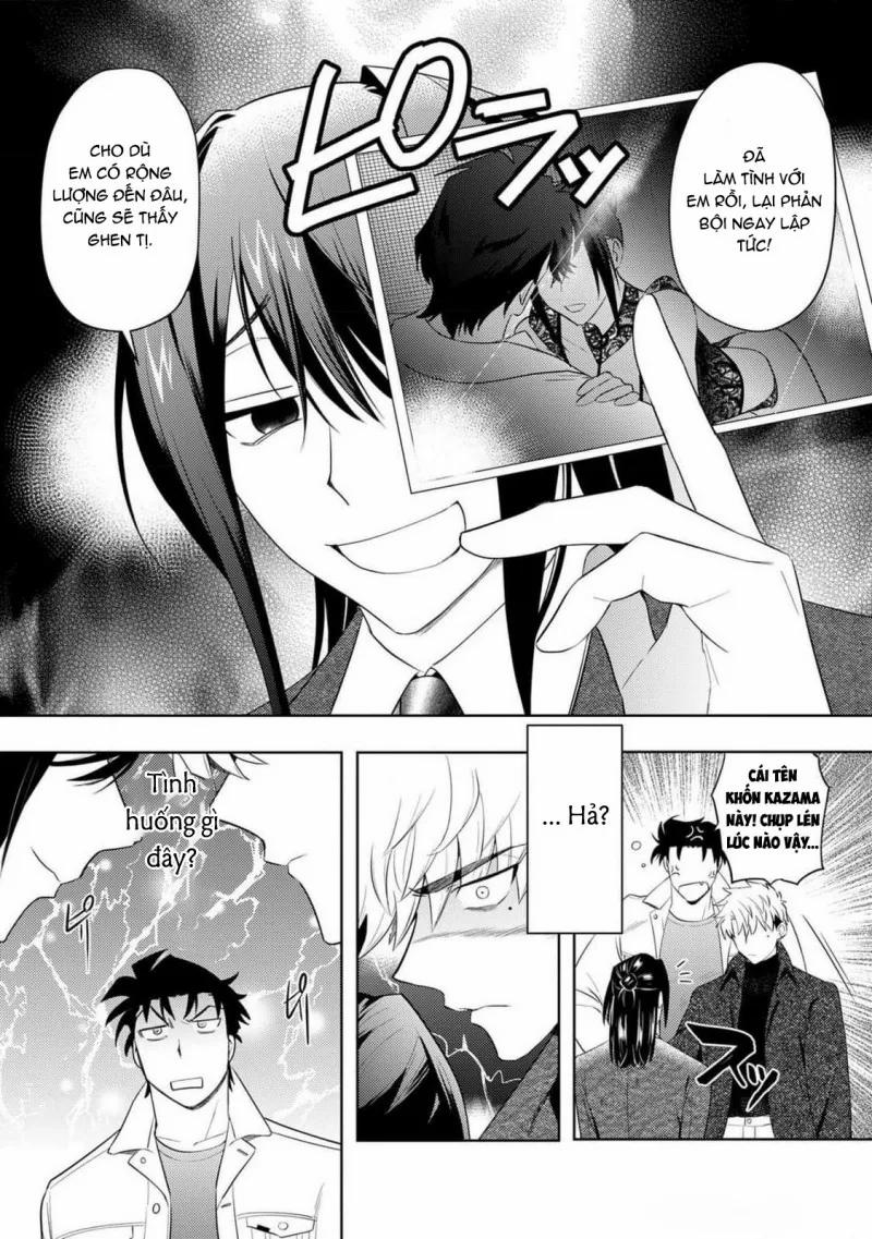 Nghịch Cảnh Long Giả Nam 4 trang 33