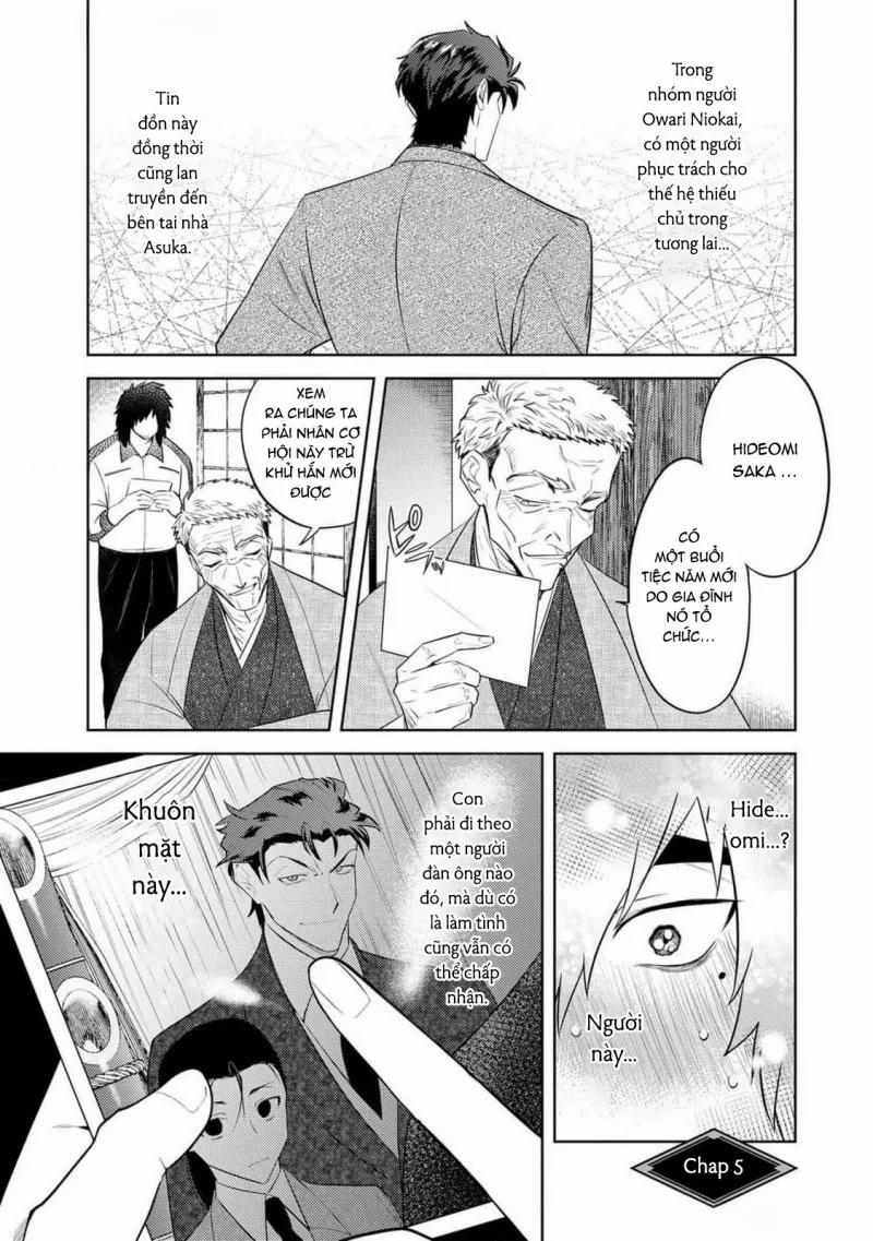 Nghịch Cảnh Long Giả Nam 5 trang 0