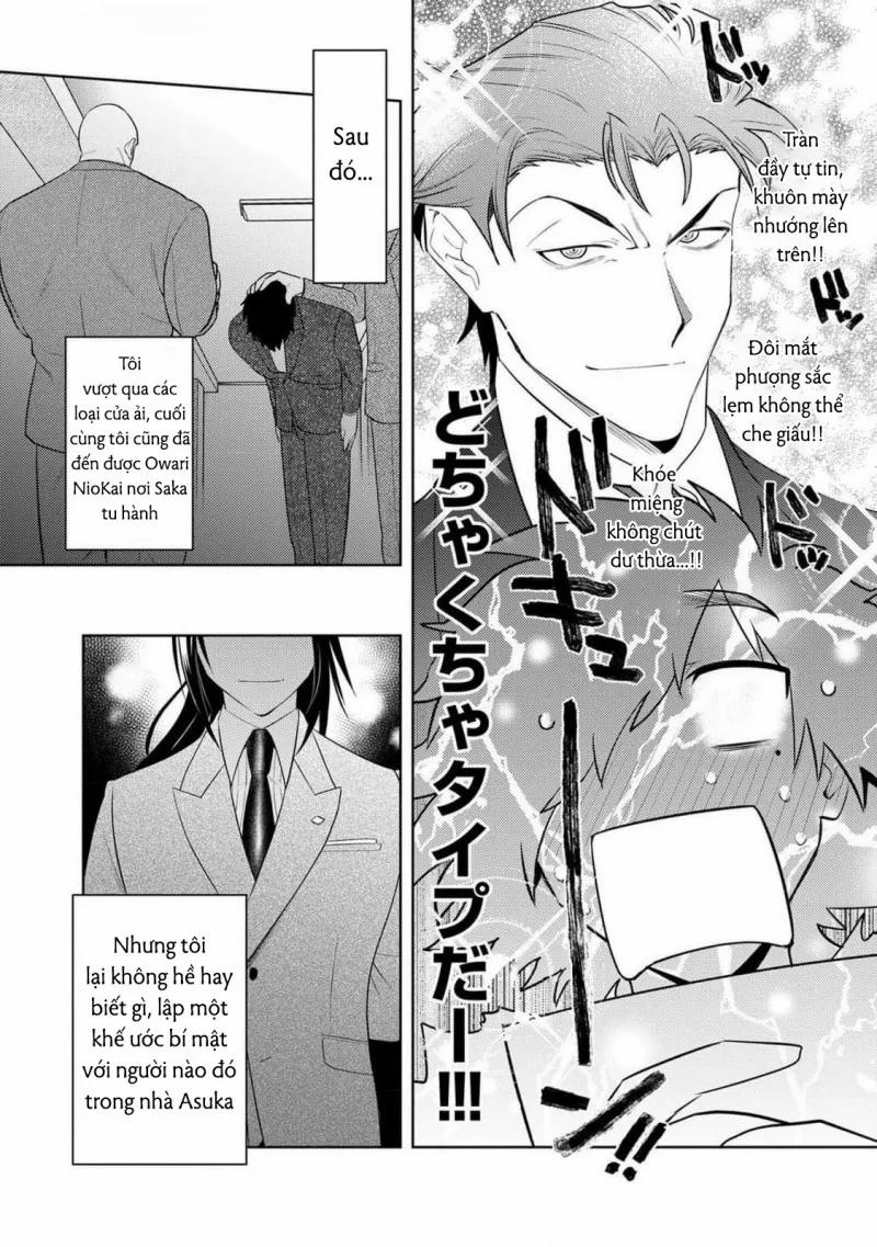 Nghịch Cảnh Long Giả Nam 5 trang 1