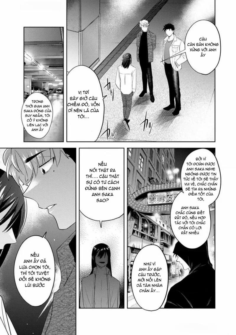 Nghịch Cảnh Long Giả Nam 5 trang 14