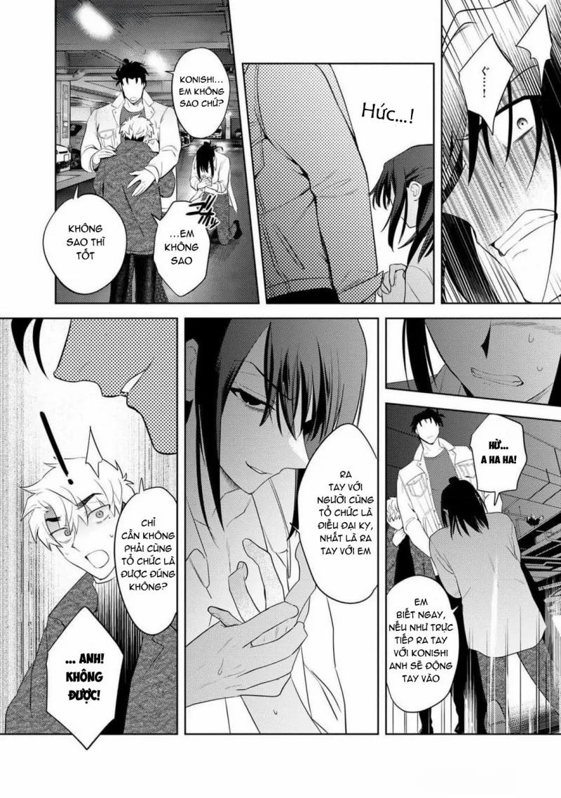 Nghịch Cảnh Long Giả Nam 5 trang 17