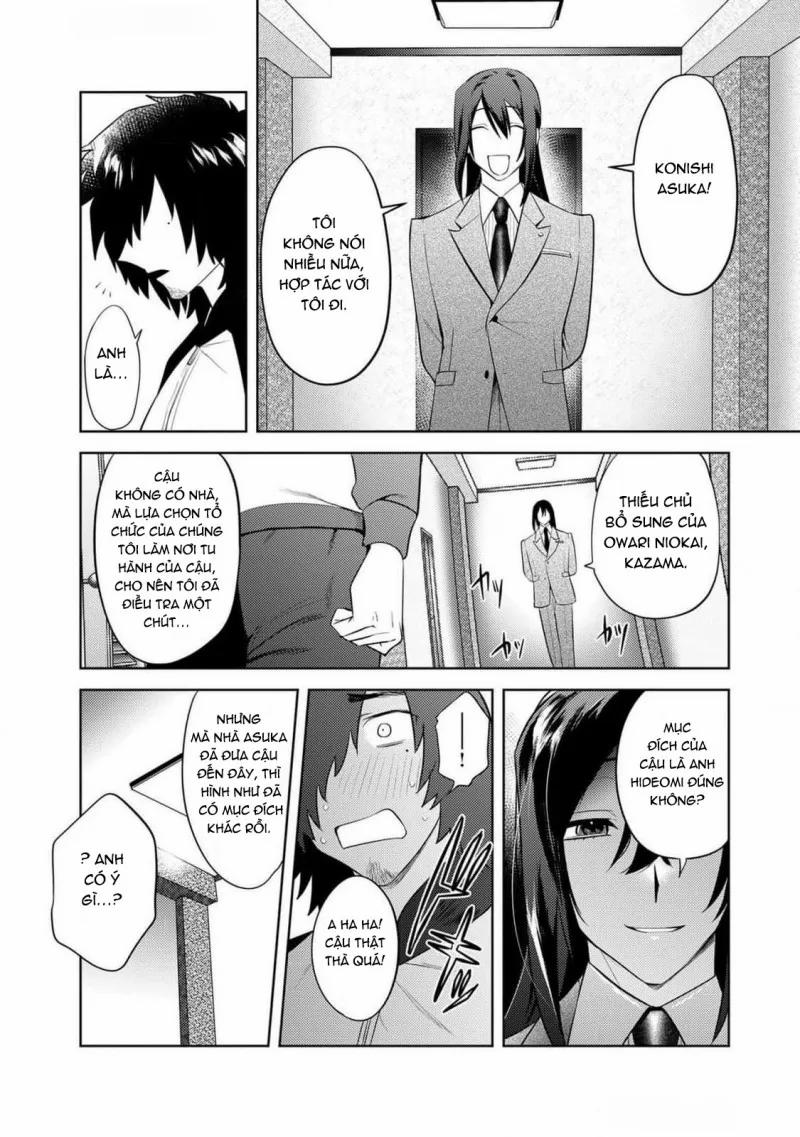 Nghịch Cảnh Long Giả Nam 5 trang 2