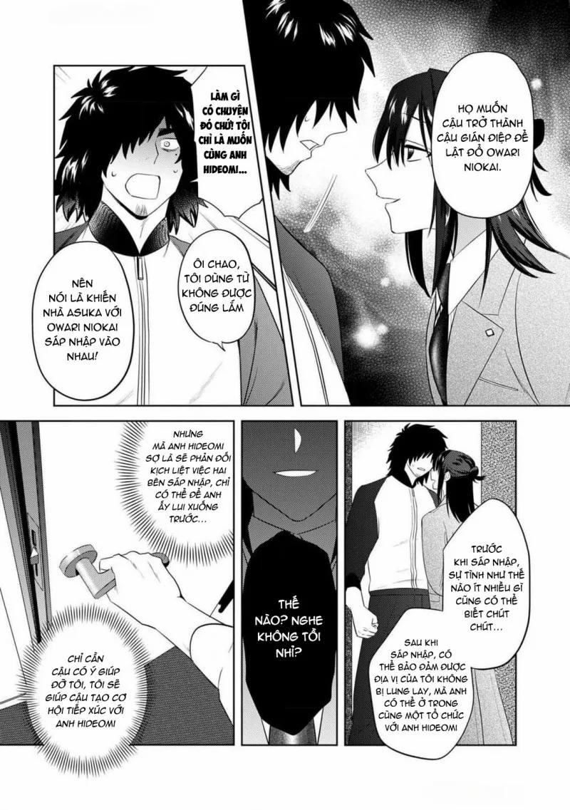 Nghịch Cảnh Long Giả Nam 5 trang 3