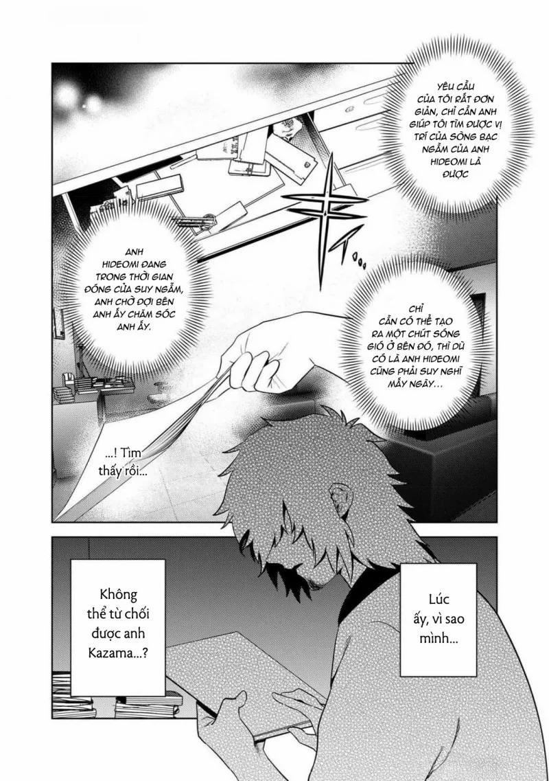 Nghịch Cảnh Long Giả Nam 5 trang 4