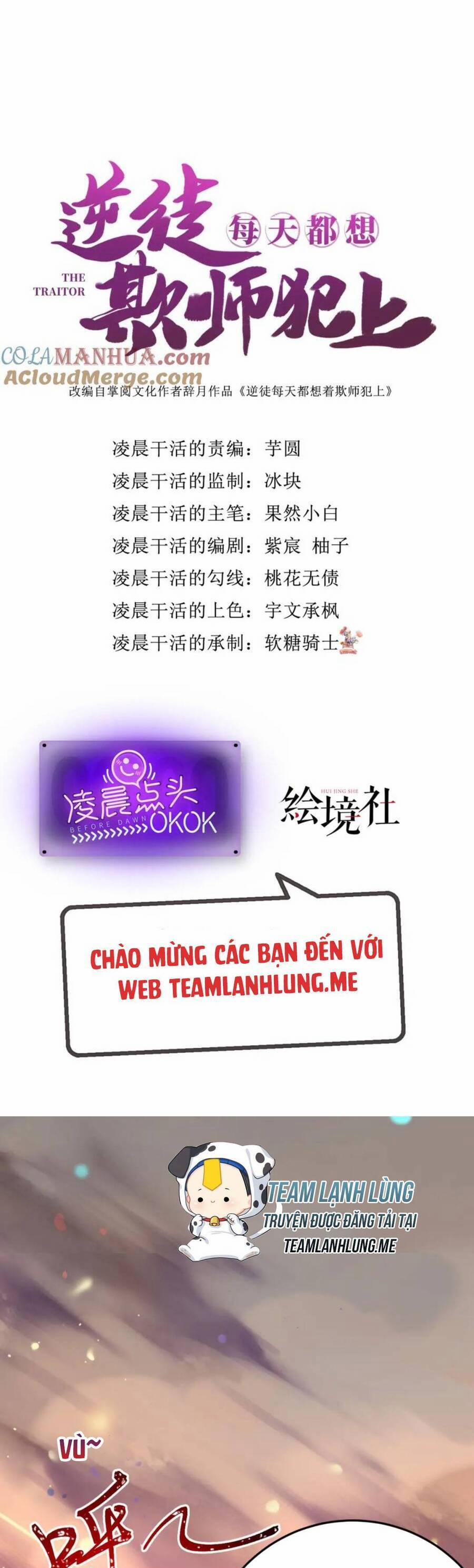 Nghịch Đồ Mỗi Ngày Đều Muốn Bắt Nạt Sư Phụ 121 trang 3