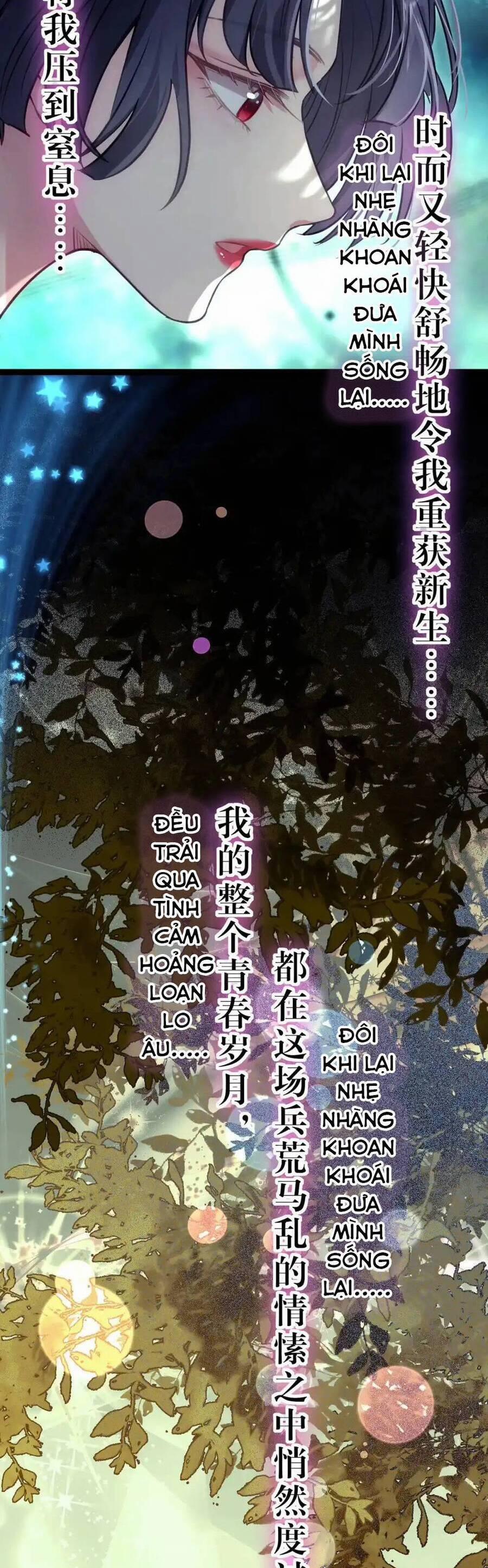 Nghịch Đồ Mỗi Ngày Đều Muốn Bắt Nạt Sư Phụ 143 trang 12