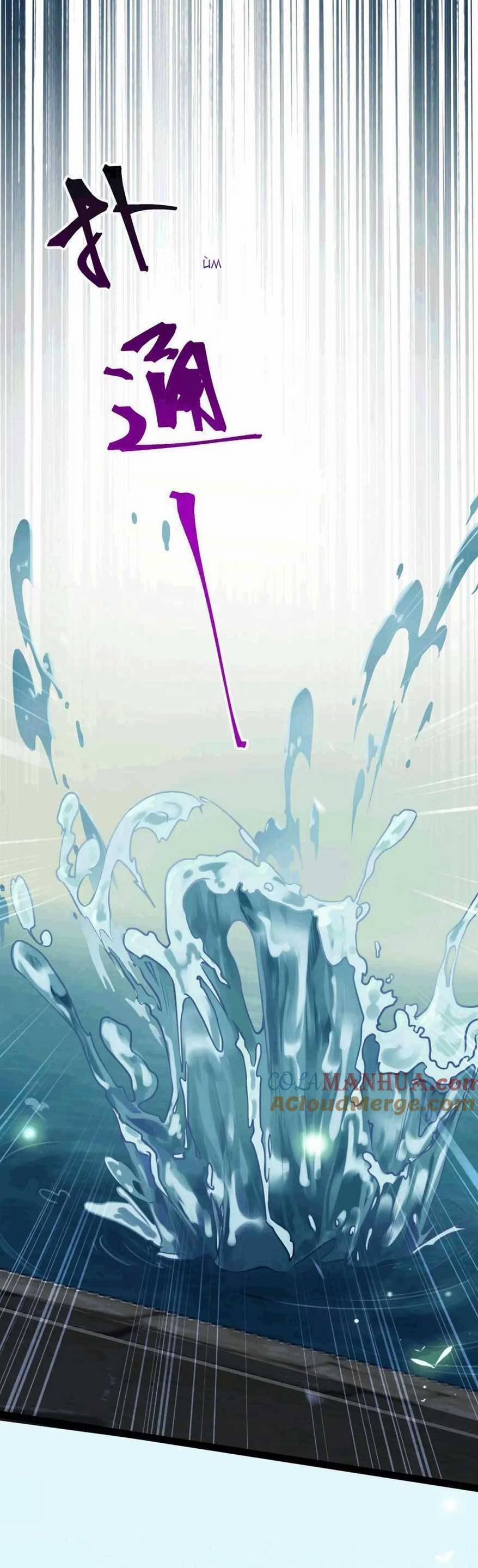 Nghịch Đồ Mỗi Ngày Đều Muốn Bắt Nạt Sư Phụ 145 trang 17