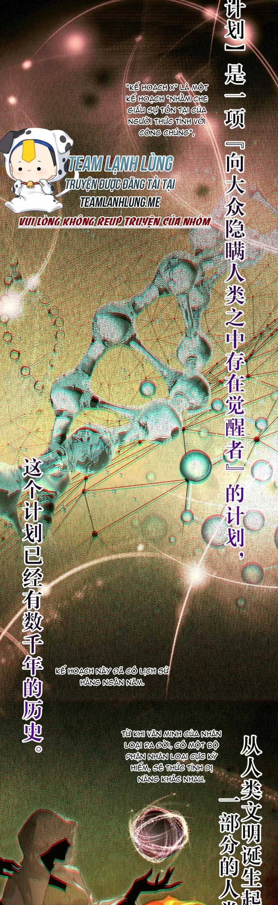 Nghịch Đồ Mỗi Ngày Đều Muốn Bắt Nạt Sư Phụ 145 trang 27