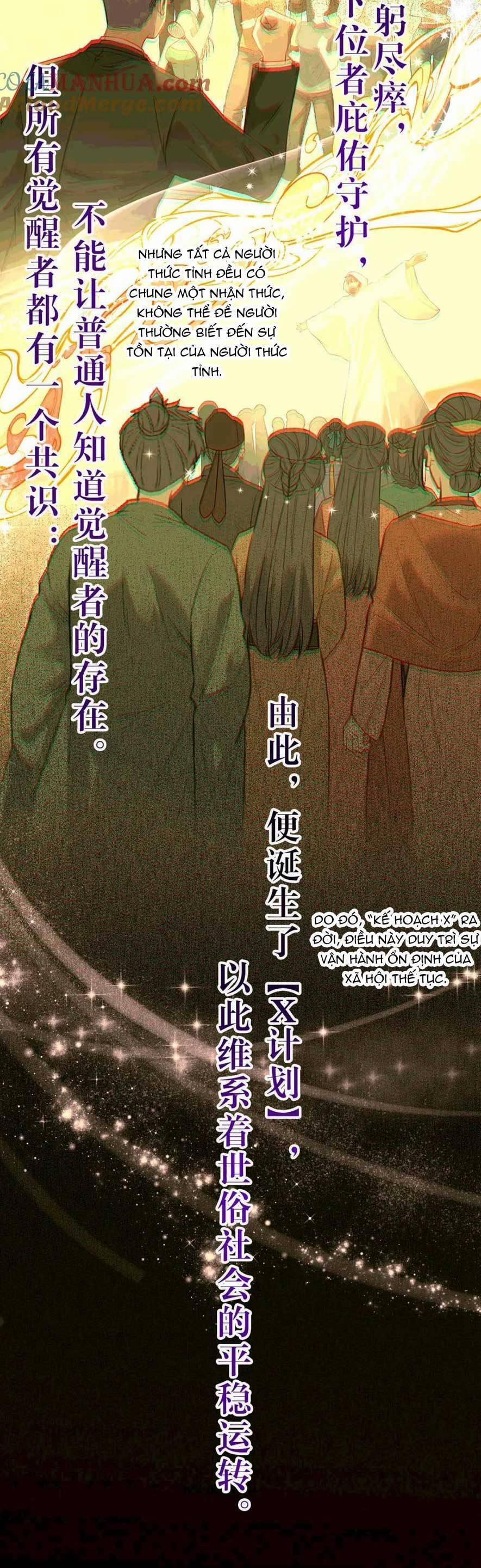 Nghịch Đồ Mỗi Ngày Đều Muốn Bắt Nạt Sư Phụ 145 trang 30