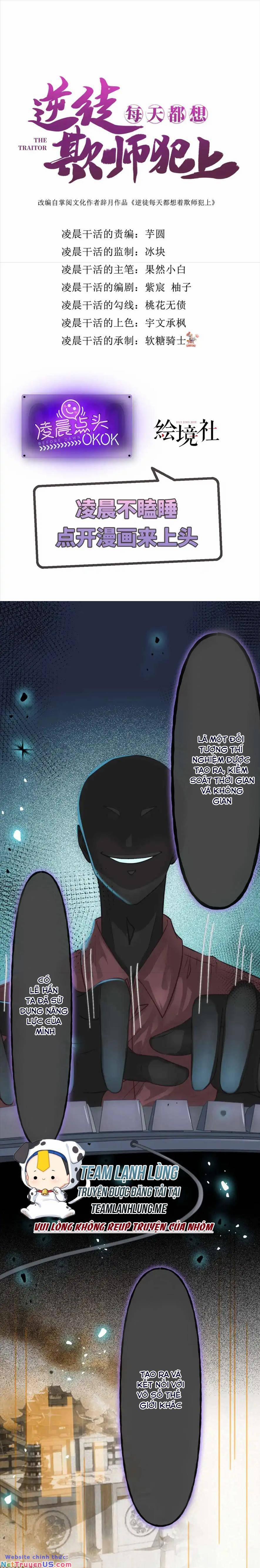 Nghịch Đồ Mỗi Ngày Đều Muốn Bắt Nạt Sư Phụ 148 trang 3