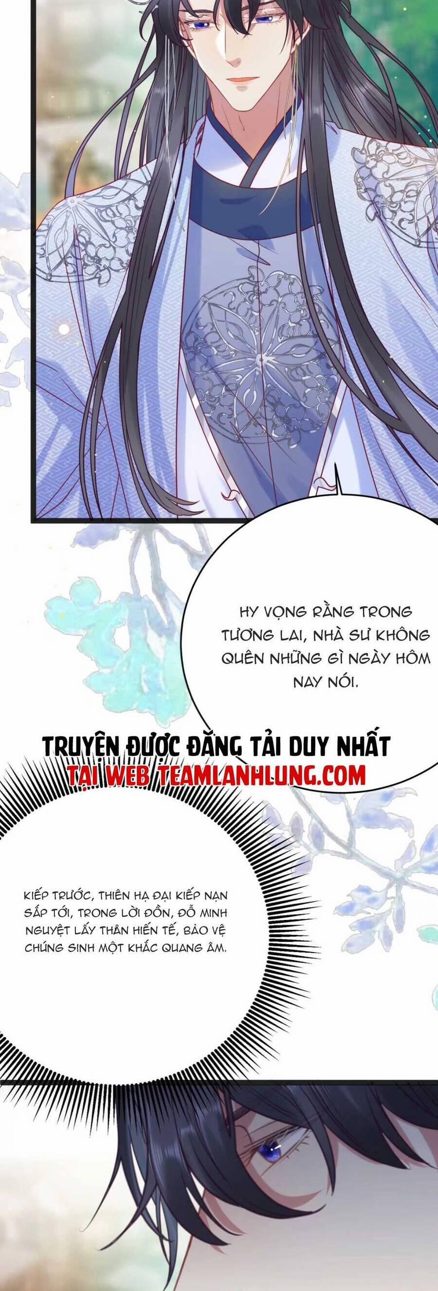 Nghịch Đồ Mỗi Ngày Đều Muốn Bắt Nạt Sư Phụ 26 trang 16