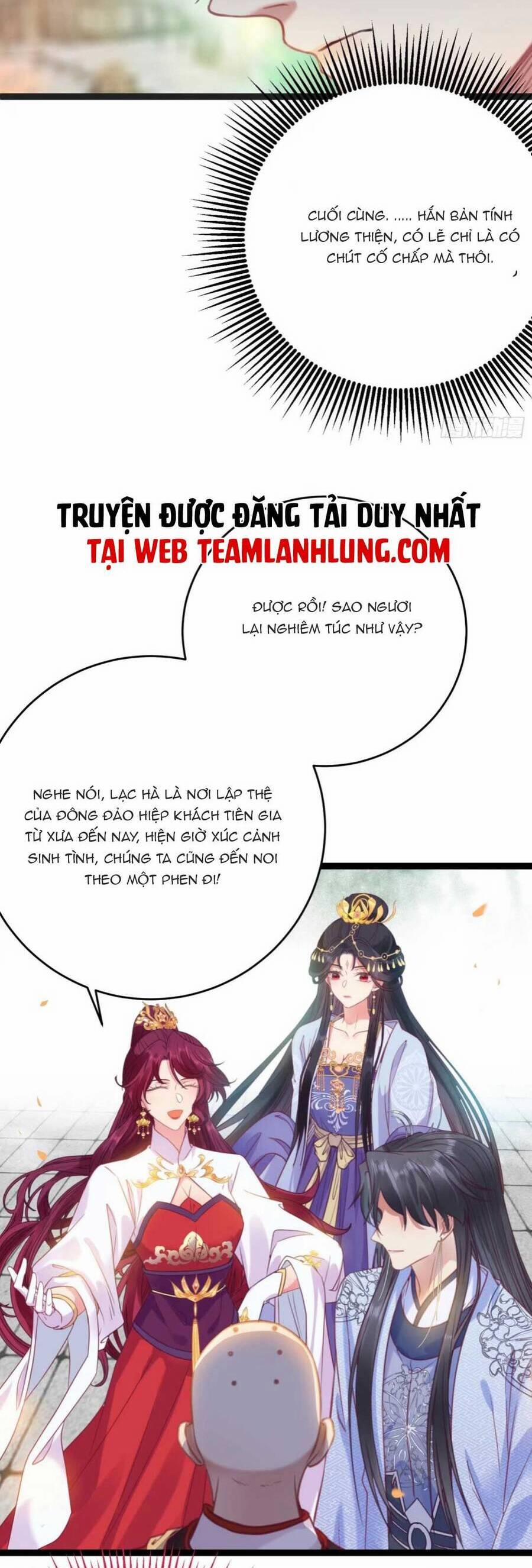 Nghịch Đồ Mỗi Ngày Đều Muốn Bắt Nạt Sư Phụ 26 trang 17