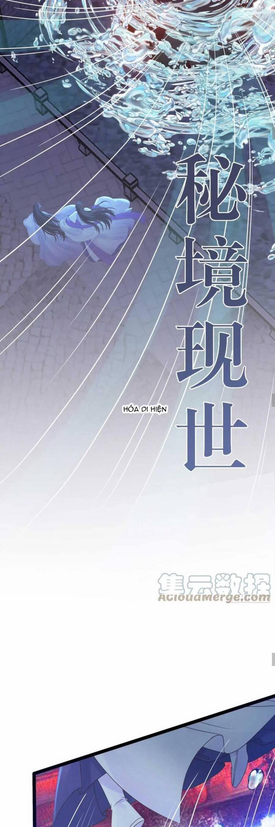 Nghịch Đồ Mỗi Ngày Đều Muốn Bắt Nạt Sư Phụ 27 trang 13