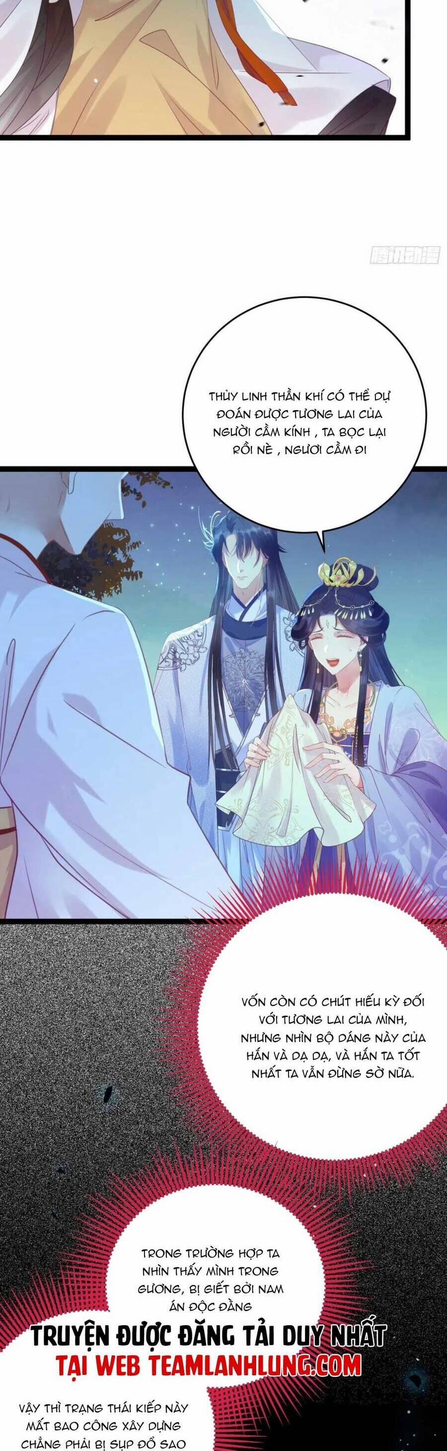 Nghịch Đồ Mỗi Ngày Đều Muốn Bắt Nạt Sư Phụ 30 trang 2