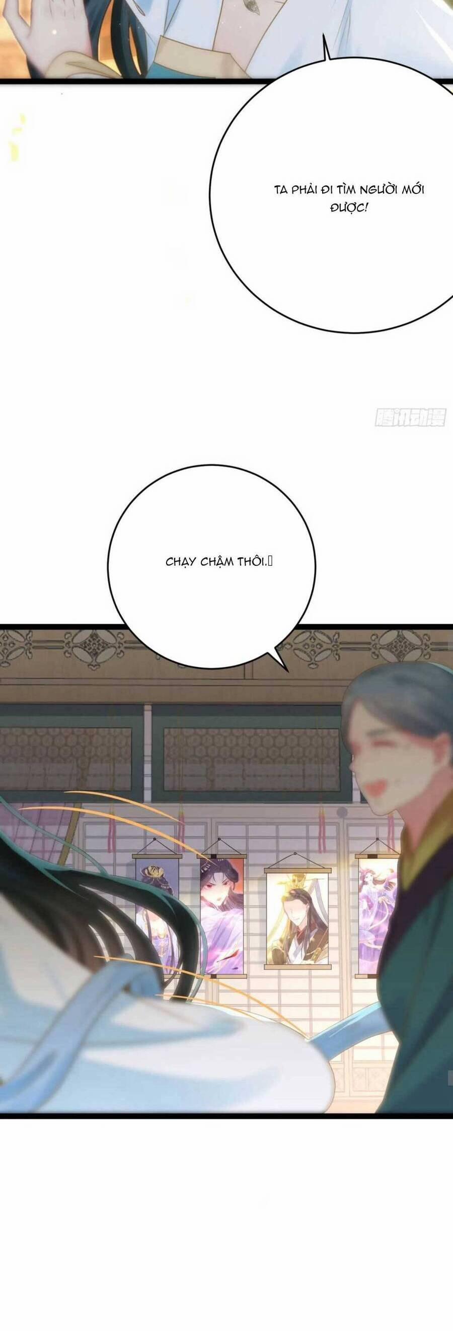 Nghịch Đồ Mỗi Ngày Đều Muốn Bắt Nạt Sư Phụ 44 trang 13