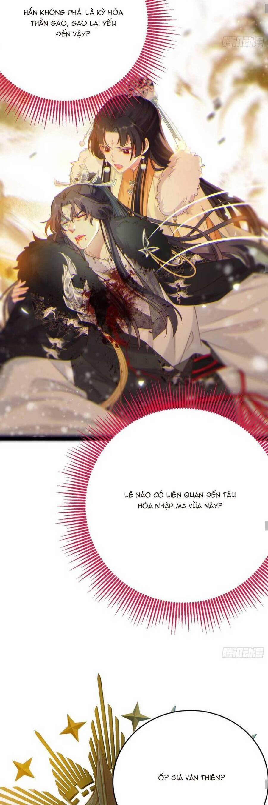 Nghịch Đồ Mỗi Ngày Đều Muốn Bắt Nạt Sư Phụ 47 trang 19