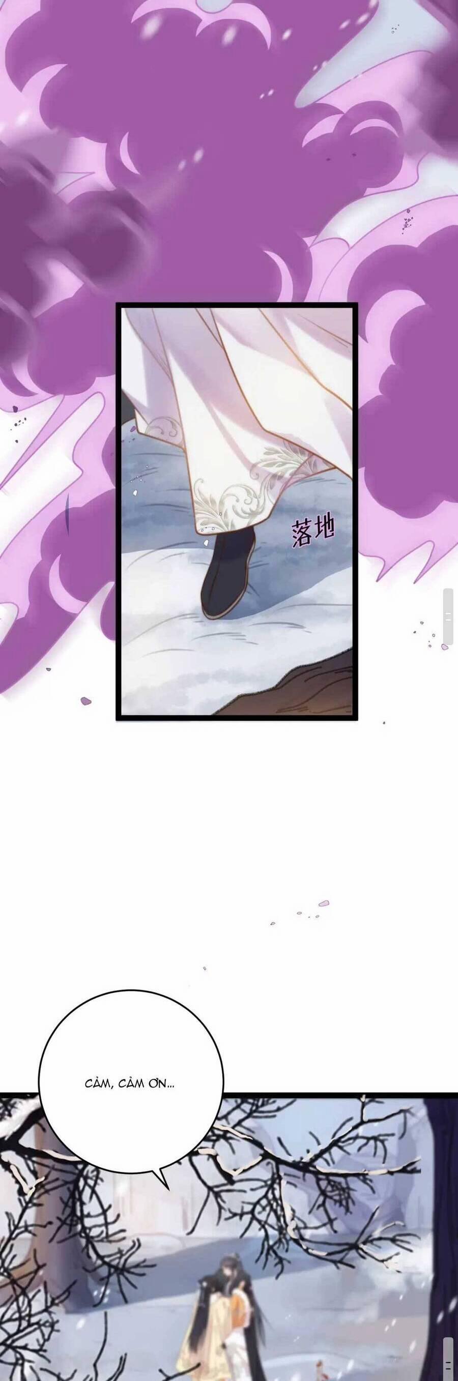 Nghịch Đồ Mỗi Ngày Đều Muốn Bắt Nạt Sư Phụ 50 trang 12