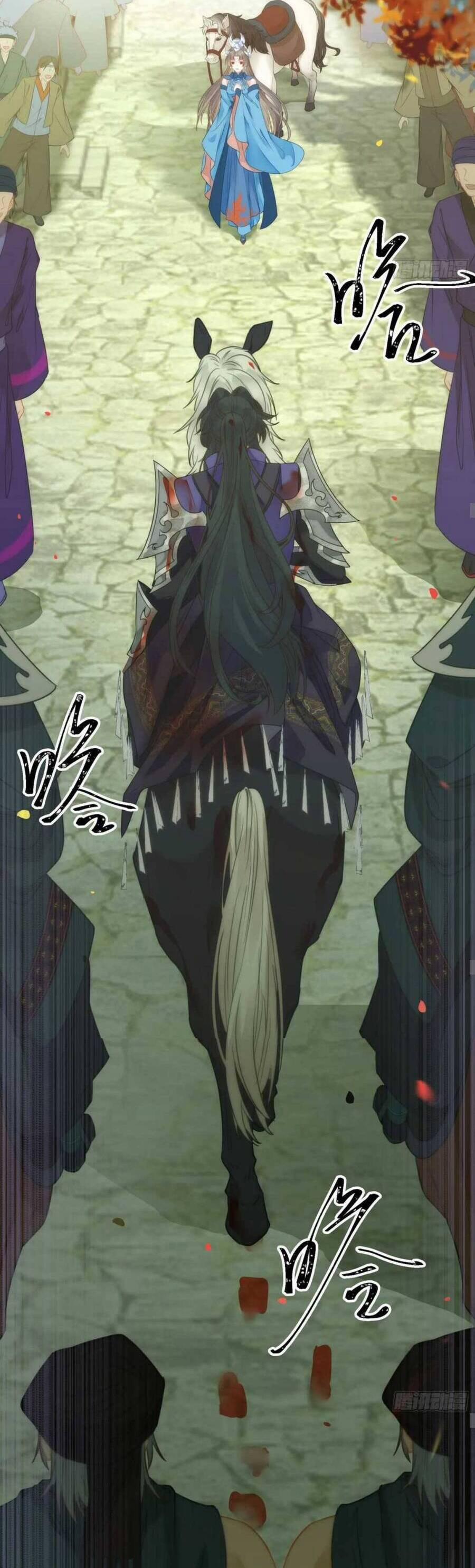 Nghịch Đồ Mỗi Ngày Đều Muốn Bắt Nạt Sư Phụ 52 trang 30