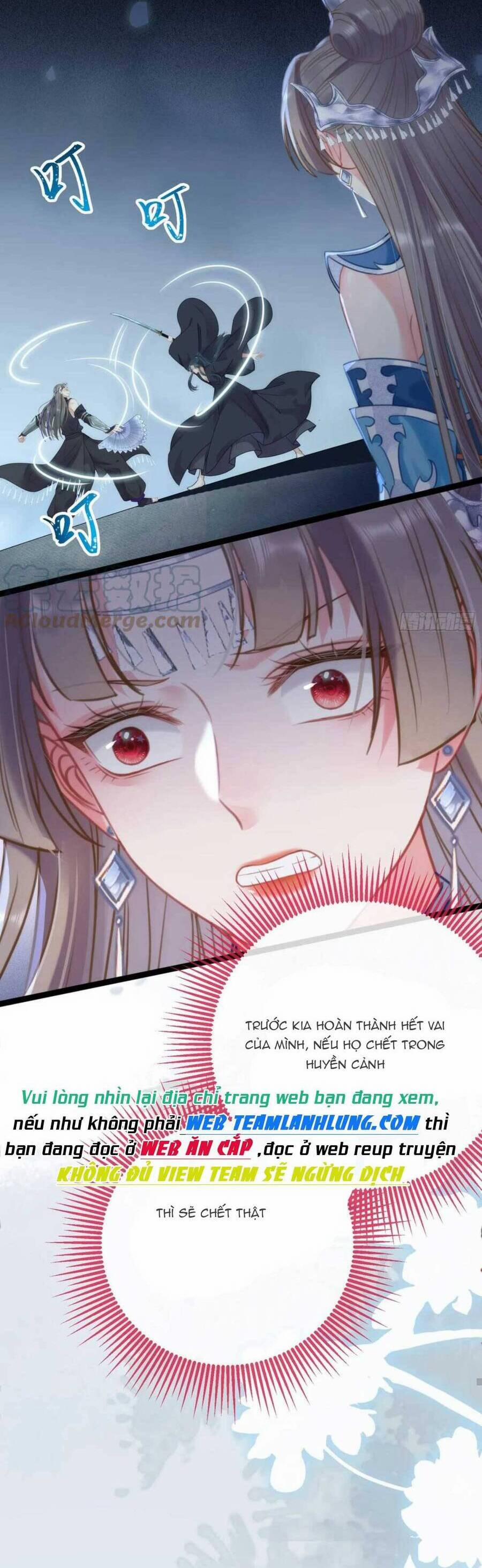 Nghịch Đồ Mỗi Ngày Đều Muốn Bắt Nạt Sư Phụ 55 trang 13