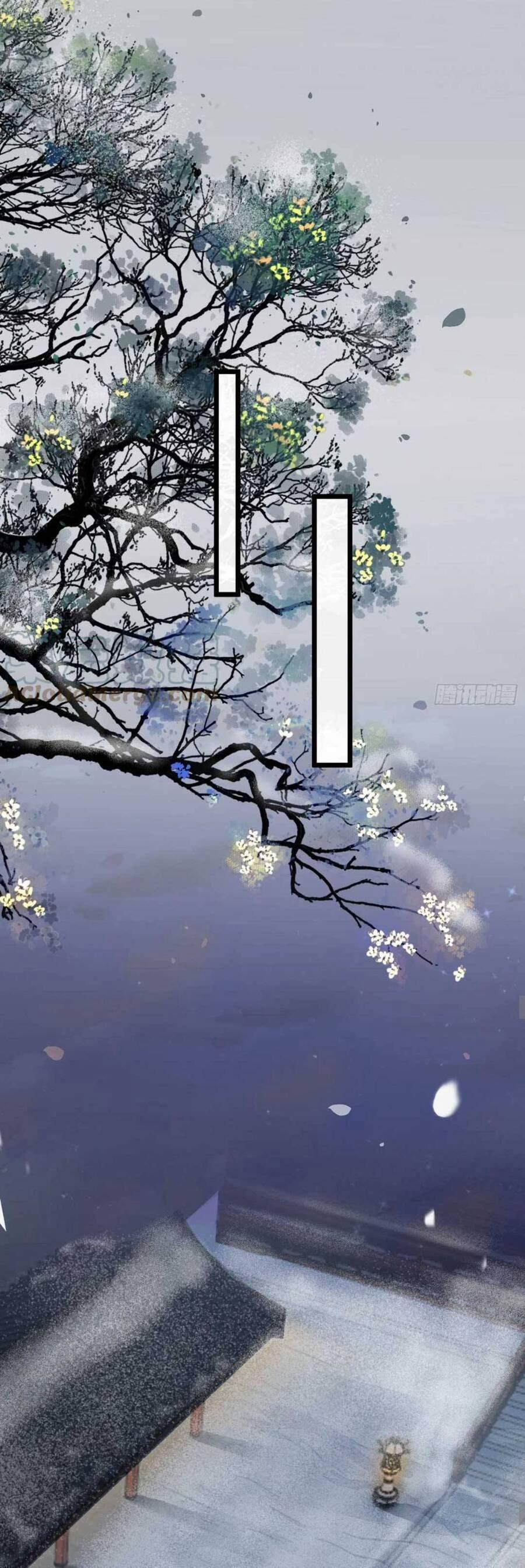 Nghịch Đồ Mỗi Ngày Đều Muốn Bắt Nạt Sư Phụ 58 trang 16