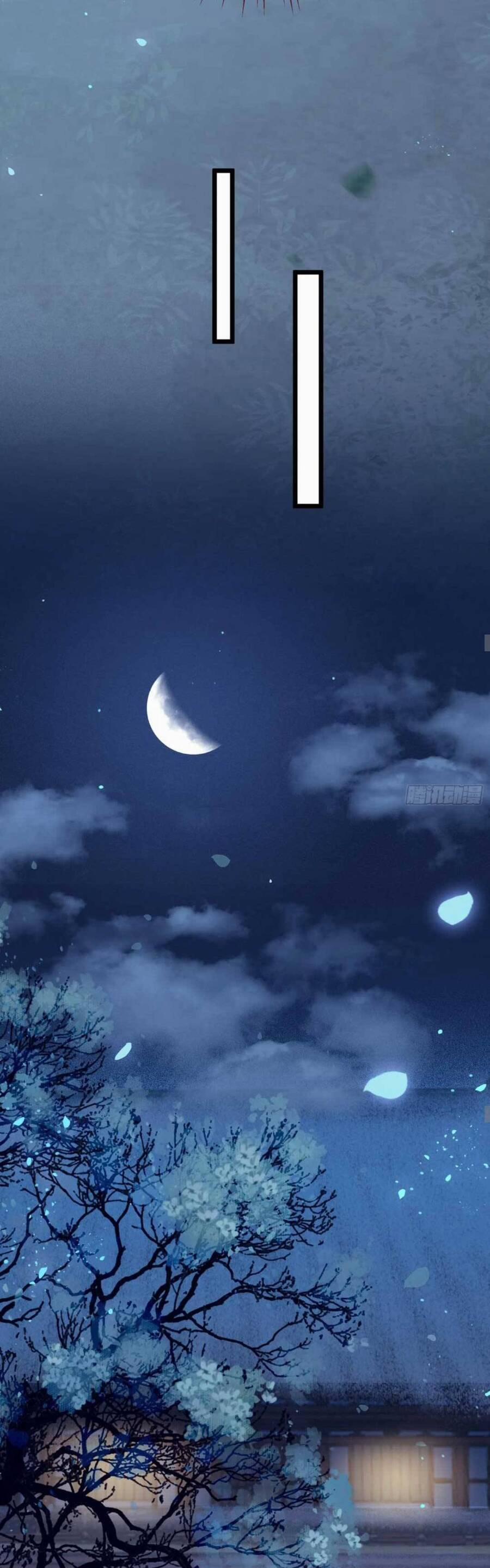 Nghịch Đồ Mỗi Ngày Đều Muốn Bắt Nạt Sư Phụ 59 trang 14